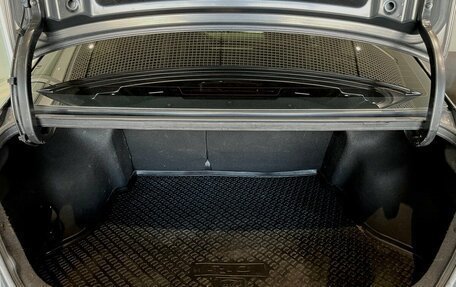 KIA Rio IV, 2018 год, 1 530 000 рублей, 13 фотография