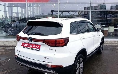 Changan CS75 I рестайлинг, 2020 год, 1 930 000 рублей, 6 фотография