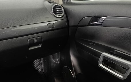 Opel Antara I, 2012 год, 905 000 рублей, 11 фотография