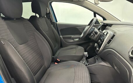 Renault Kaptur I рестайлинг, 2016 год, 1 690 000 рублей, 13 фотография