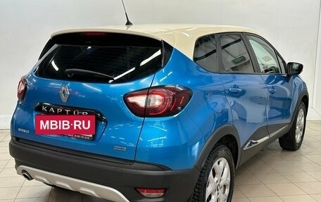 Renault Kaptur I рестайлинг, 2016 год, 1 690 000 рублей, 4 фотография