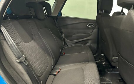 Renault Kaptur I рестайлинг, 2016 год, 1 690 000 рублей, 14 фотография