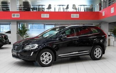 Volvo XC60 II, 2015 год, 1 790 000 рублей, 1 фотография