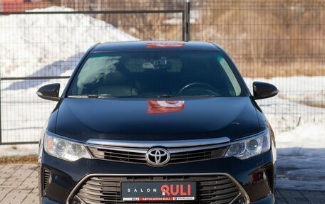 Toyota Camry, 2014 год, 1 895 000 рублей, 2 фотография