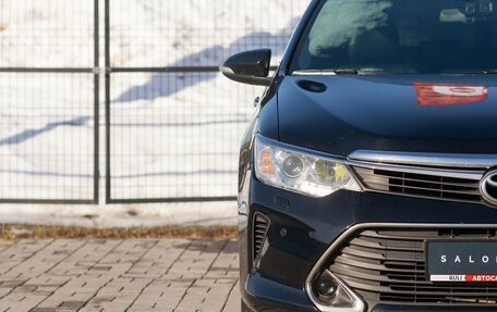 Toyota Camry, 2014 год, 1 895 000 рублей, 4 фотография