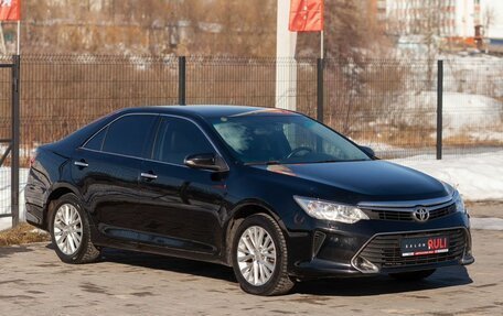 Toyota Camry, 2014 год, 1 895 000 рублей, 3 фотография