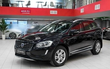 Volvo XC60 II, 2015 год, 1 790 000 рублей, 5 фотография