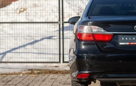 Toyota Camry, 2014 год, 1 895 000 рублей, 11 фотография