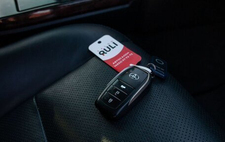 Toyota Camry, 2014 год, 1 895 000 рублей, 35 фотография