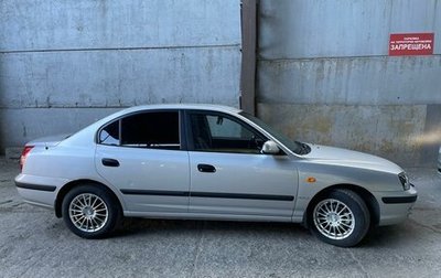 Hyundai Elantra III, 2003 год, 500 000 рублей, 1 фотография