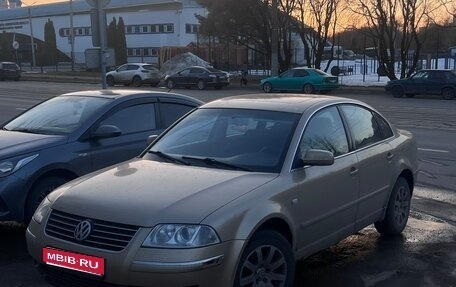 Volkswagen Passat B5+ рестайлинг, 2001 год, 350 000 рублей, 1 фотография