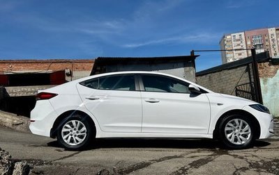 Hyundai Elantra VI рестайлинг, 2017 год, 1 415 000 рублей, 1 фотография
