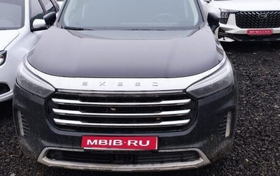 CheryExeed VX, 2023 год, 3 180 000 рублей, 1 фотография