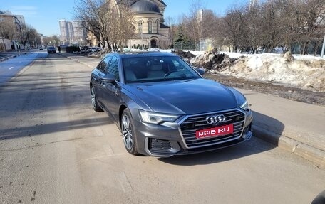 Audi A6, 2020 год, 6 250 000 рублей, 1 фотография