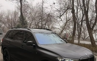 BMW X7, 2020 год, 8 300 000 рублей, 1 фотография