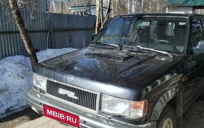 Opel Monterey A рестайлинг, 1993 год, 430 000 рублей, 1 фотография