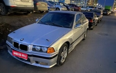 BMW 3 серия, 1997 год, 230 000 рублей, 1 фотография