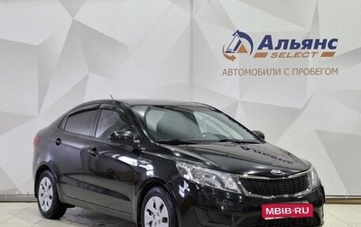 KIA Rio III рестайлинг, 2013 год, 790 000 рублей, 1 фотография