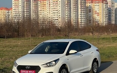 Hyundai Solaris II рестайлинг, 2018 год, 630 000 рублей, 1 фотография