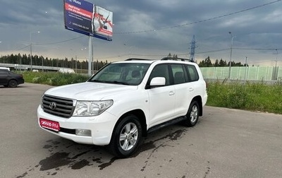 Toyota Land Cruiser 200, 2008 год, 2 450 000 рублей, 1 фотография