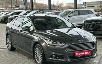 Ford Mondeo V, 2018 год, 1 899 900 рублей, 1 фотография
