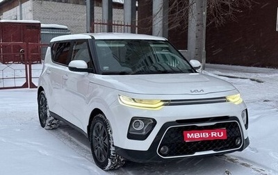 KIA Soul III, 2022 год, 1 850 000 рублей, 1 фотография