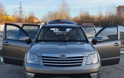 KIA Mohave I, 2011 год, 1 750 000 рублей, 1 фотография