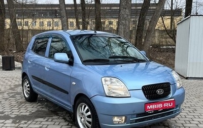 KIA Picanto I, 2004 год, 220 000 рублей, 1 фотография