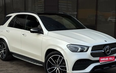 Mercedes-Benz GLE, 2019 год, 7 690 000 рублей, 1 фотография