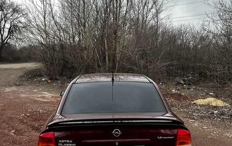 Opel Astra G, 2006 год, 500 000 рублей, 1 фотография