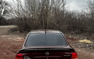 Opel Astra G, 2006 год, 500 000 рублей, 1 фотография