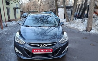 Hyundai i40 I рестайлинг, 2013 год, 1 180 000 рублей, 1 фотография