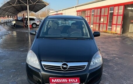 Opel Zafira B, 2012 год, 570 000 рублей, 1 фотография