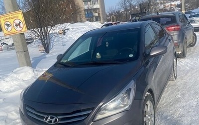 Hyundai Solaris II рестайлинг, 2016 год, 700 000 рублей, 1 фотография