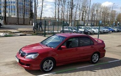 Mitsubishi Lancer IX, 2007 год, 900 000 рублей, 1 фотография