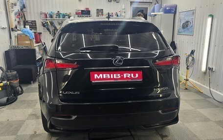 Lexus NX I, 2015 год, 2 300 000 рублей, 1 фотография