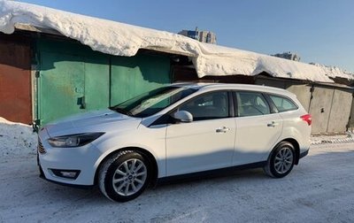 Ford Focus III, 2018 год, 1 375 000 рублей, 1 фотография