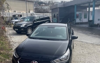 Hyundai Solaris II рестайлинг, 2018 год, 1 500 000 рублей, 1 фотография