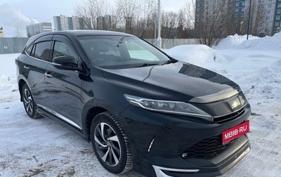 Toyota Harrier, 2019 год, 2 999 000 рублей, 1 фотография