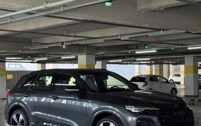 Audi Q5, 2025 год, 9 200 000 рублей, 1 фотография