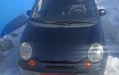 Daewoo Matiz I, 2011 год, 248 000 рублей, 1 фотография