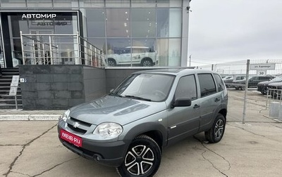 Chevrolet Niva I рестайлинг, 2014 год, 670 000 рублей, 1 фотография