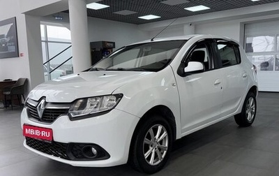 Renault Sandero II рестайлинг, 2015 год, 679 900 рублей, 1 фотография