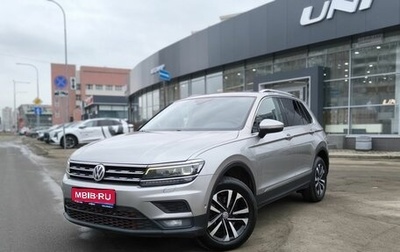 Volkswagen Tiguan II, 2019 год, 2 085 000 рублей, 1 фотография