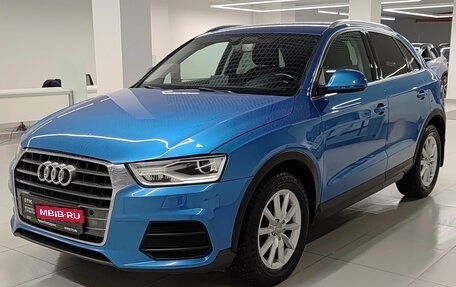 Audi Q3, 2015 год, 2 295 000 рублей, 1 фотография