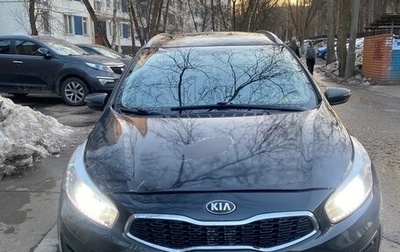 KIA cee'd III, 2018 год, 950 000 рублей, 1 фотография
