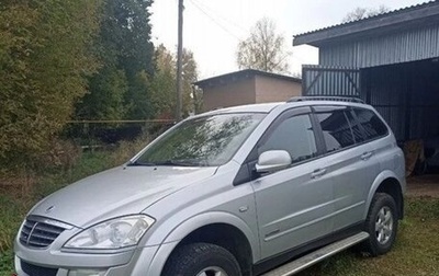 SsangYong Kyron I, 2011 год, 800 000 рублей, 1 фотография