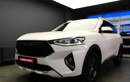 Haval F7 I, 2021 год, 1 859 000 рублей, 1 фотография