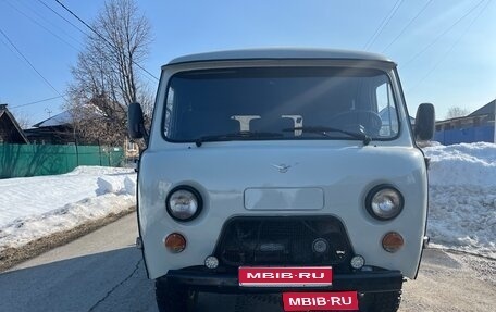 ЛуАЗ 3160, 2003 год, 500 000 рублей, 1 фотография