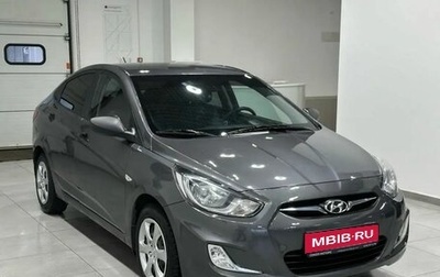 Hyundai Solaris II рестайлинг, 2011 год, 949 900 рублей, 1 фотография